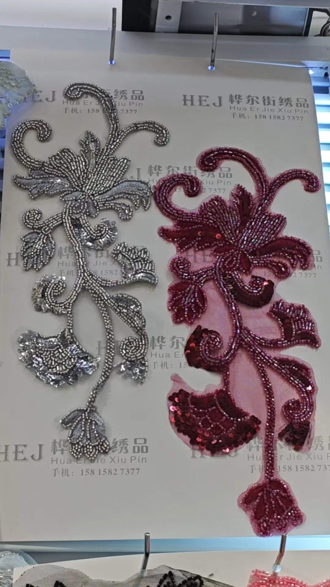 Beaded embroidered appliqué motifs