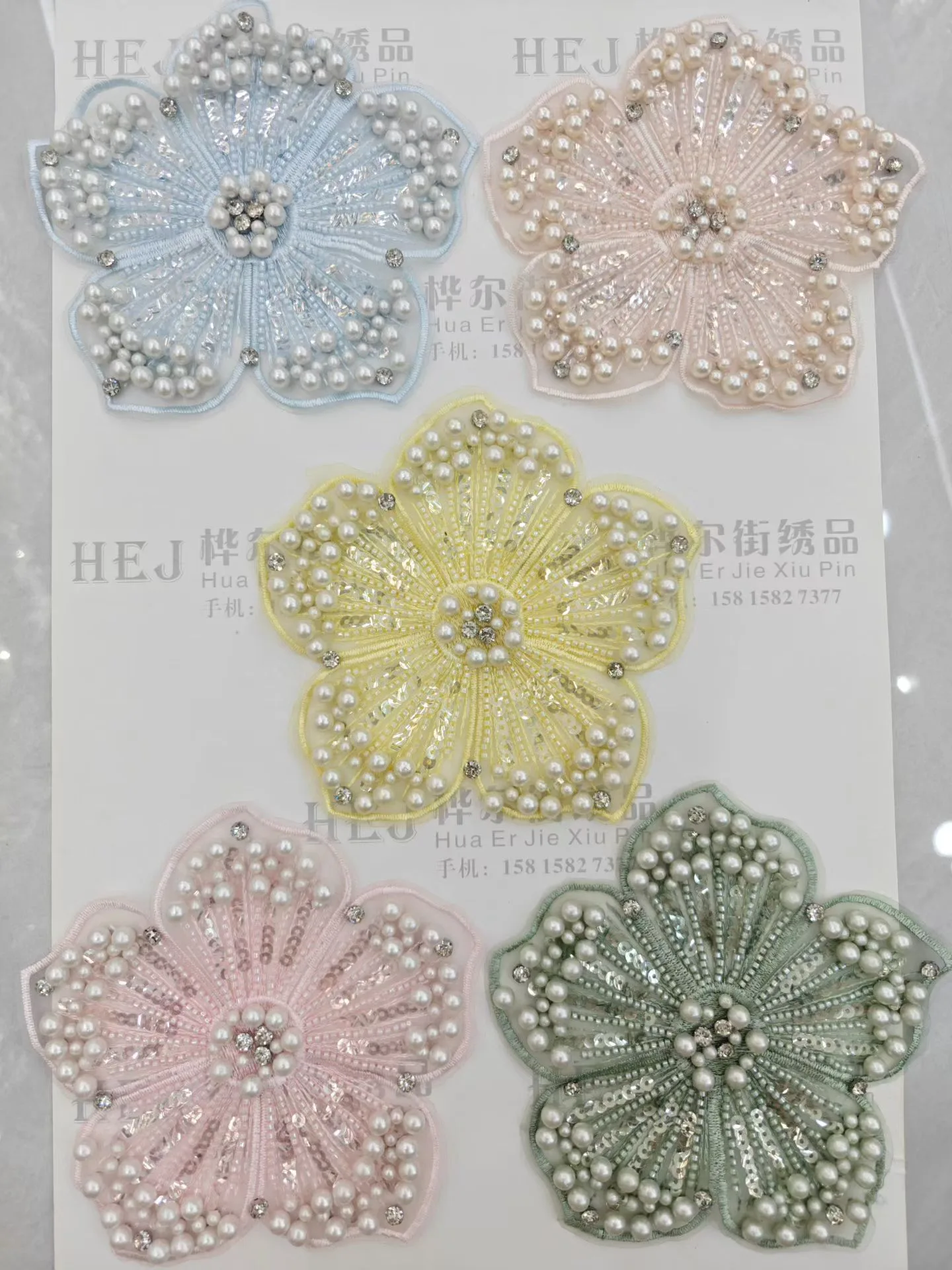 Pearl and Sequin Flower Applique