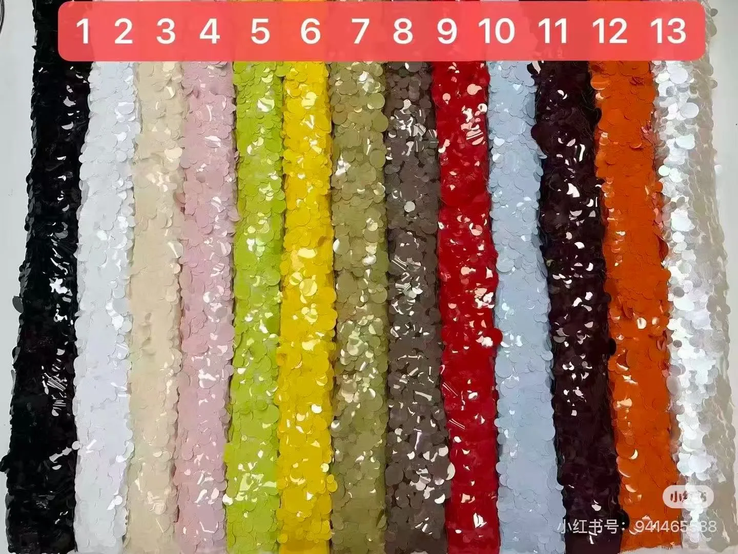 Sequin fabric