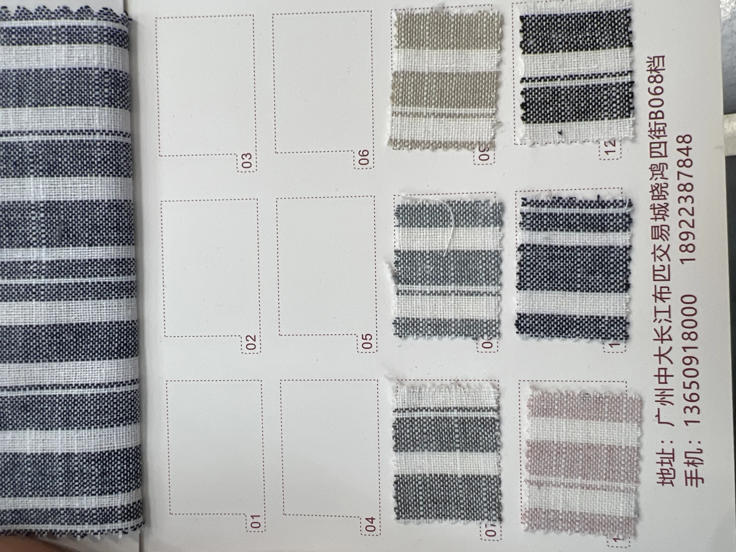 Linen-Factory — image 2